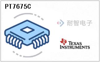 PT7675C