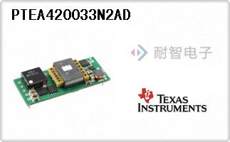 PTEA420033N2AD