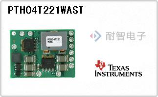 PTH04T221WAST