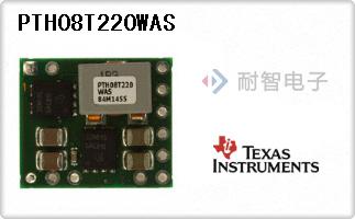 PTH08T220WAS