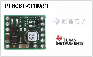 PTH08T231WAST