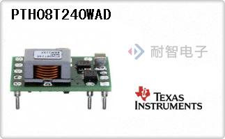 PTH08T240WAD