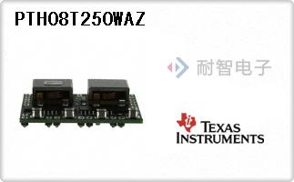 PTH08T250WAZ