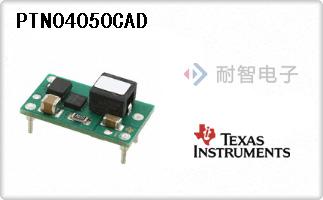 PTN04050CAD