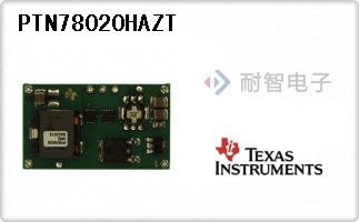 PTN78020HAZT
