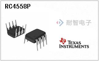 RC4558P