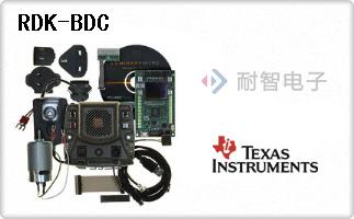 RDK-BDC