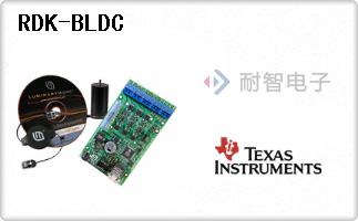RDK-BLDC