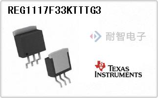 REG1117F33KTTTG3