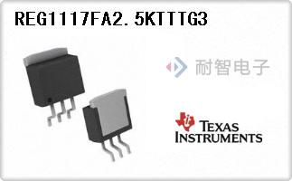 REG1117FA2.5KTTTG3