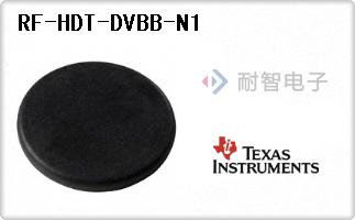 RF-HDT-DVBB-N1