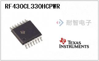 RF430CL330HCPWR