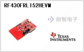 RF430FRL152HEVM