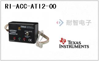 RI-ACC-ATI2-00