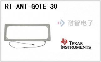 RI-ANT-G01E-30