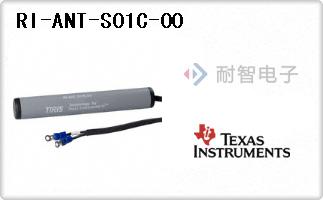 RI-ANT-S01C-00