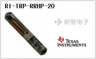 RI-TRP-RRHP-20