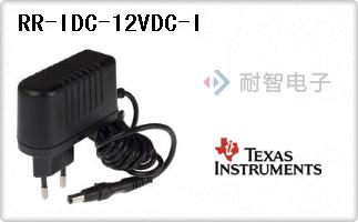 RR-IDC-12VDC-I