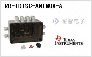 RR-IDISC-ANTMUX-A