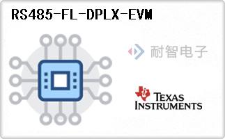 RS485-FL-DPLX-EVM