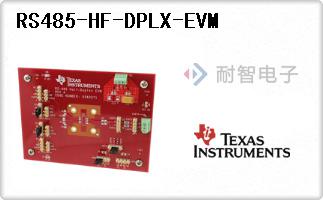 RS485-HF-DPLX-EVM