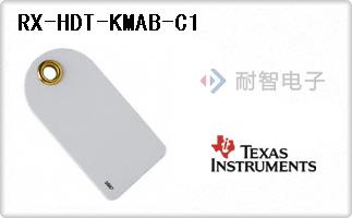 RX-HDT-KMAB-C1