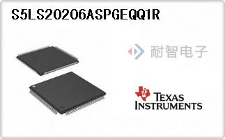 S5LS20206ASPGEQQ1R