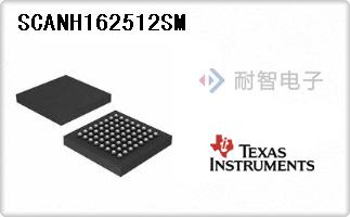 SCANH162512SM