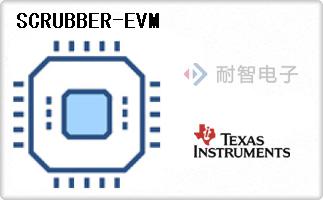 SCRUBBER-EVM