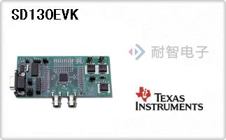 SD130EVK
