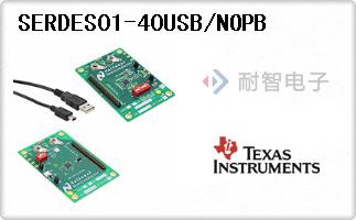 SERDES01-40USB/NOPB