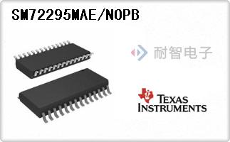 SM72295MAE/NOPB