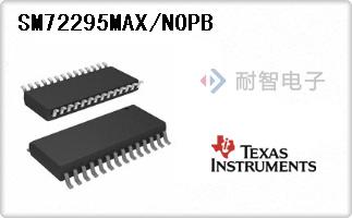 SM72295MAX/NOPB