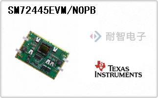 SM72445EVM/NOPB
