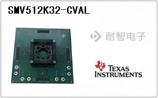 SMV512K32-CVAL