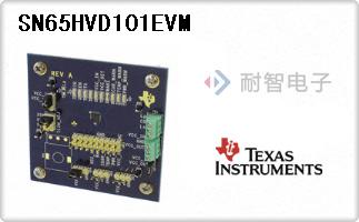 SN65HVD101EVM