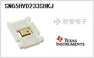 SN65HVD233SHKJ