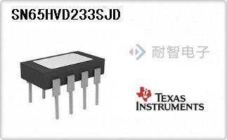 SN65HVD233SJD