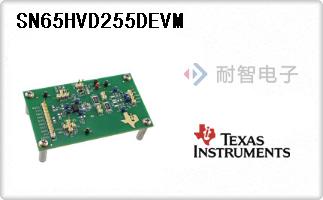 SN65HVD255DEVM