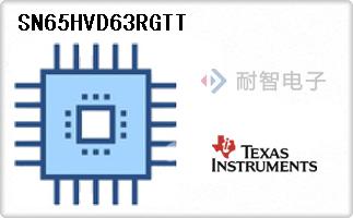 SN65HVD63RGTT