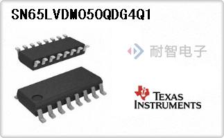 SN65LVDM050QDG4Q1