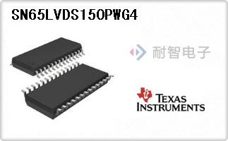 SN65LVDS150PWG4