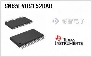 SN65LVDS152DAR