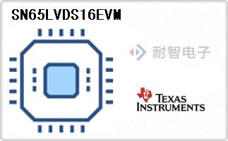 SN65LVDS16EVM