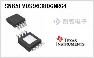 SN65LVDS9638DGNRG4