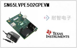 SN65LVPE502CPEVM代理