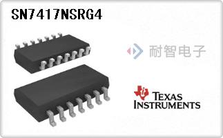 SN7417NSRG4