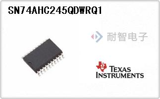SN74AHC245QDWRQ1