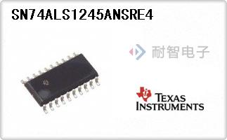 SN74ALS1245ANSRE4