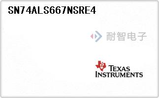 SN74ALS667NSRE4